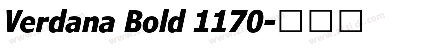 Verdana Bold 1170字体转换 Verdana Bold 1170字体转换